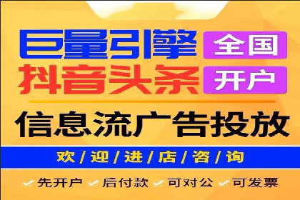 百度推广成本控制，实战案例分析